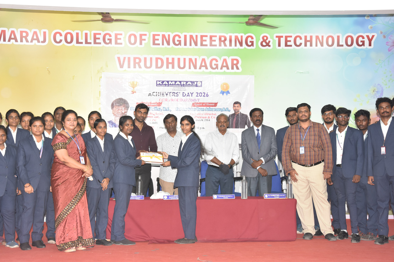 Achievers Day 2026 -