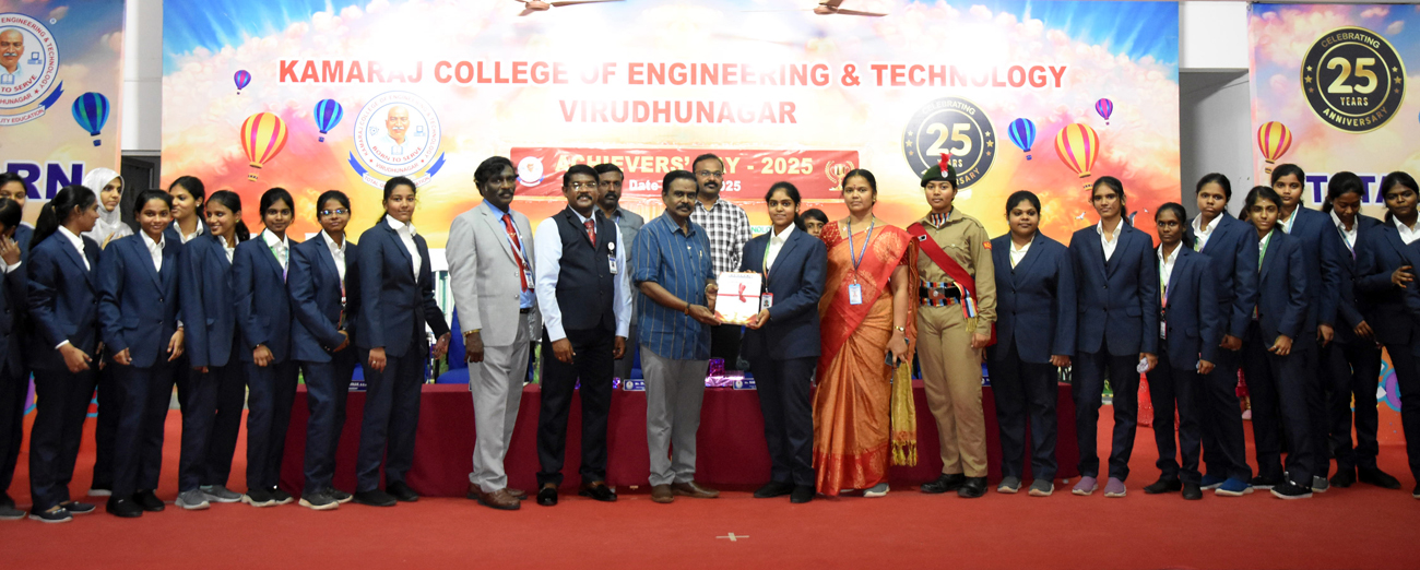 Achievers Day 2025 -