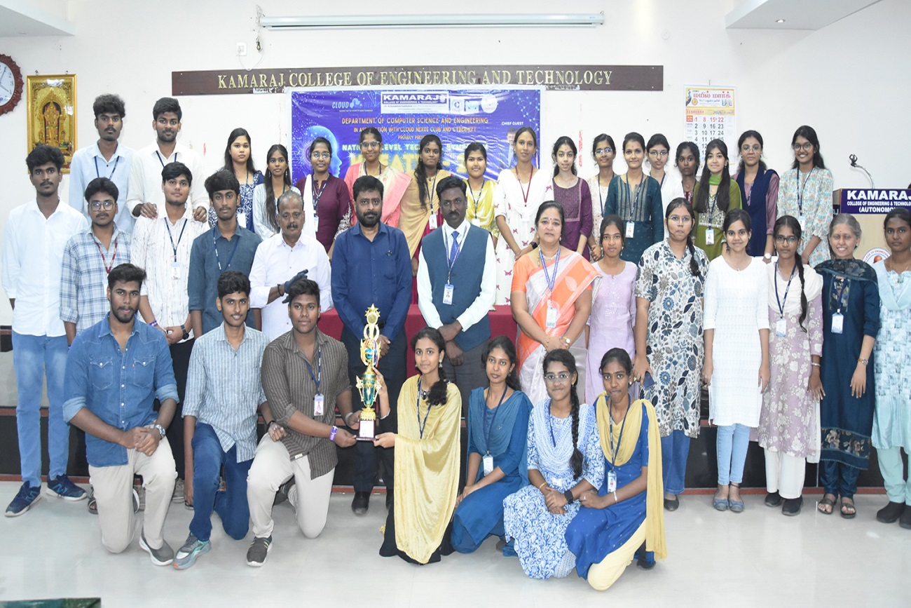 CSE Symposium - KREATIV 2026