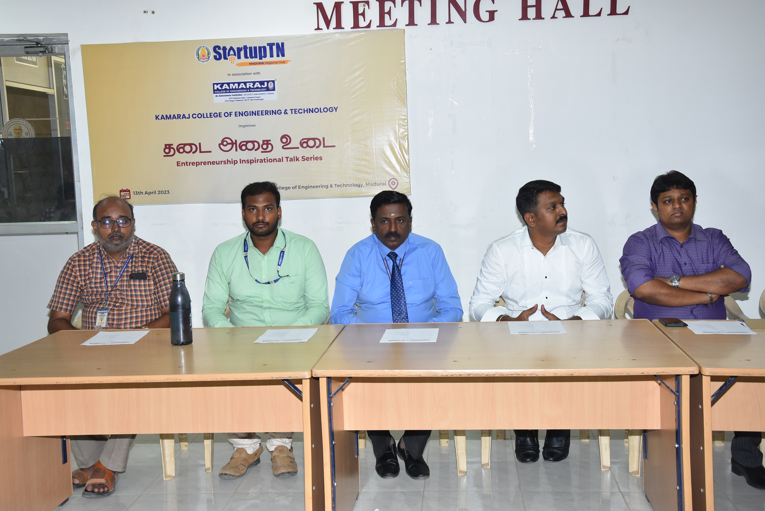 An Entrepreneurship Inspirational Talk on