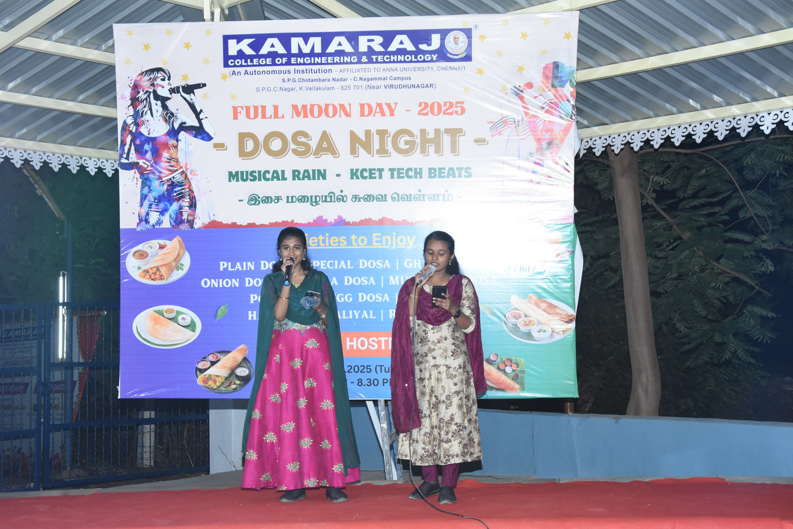 Full Moon Day Dosa Night 2025 - Girls